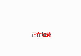 内燃叉车（FD系列）FD35（T）III